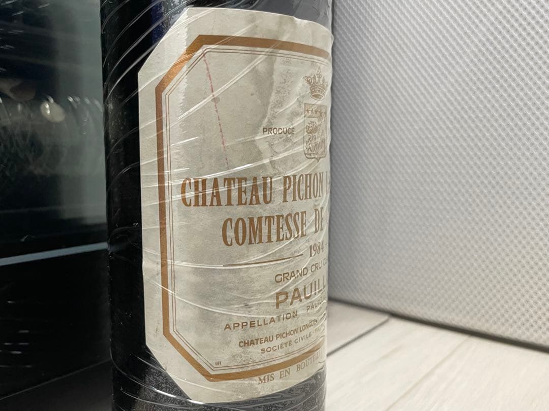 kyo6351 シャトー マルゴーとロングヴィル コンテス ド ラランド