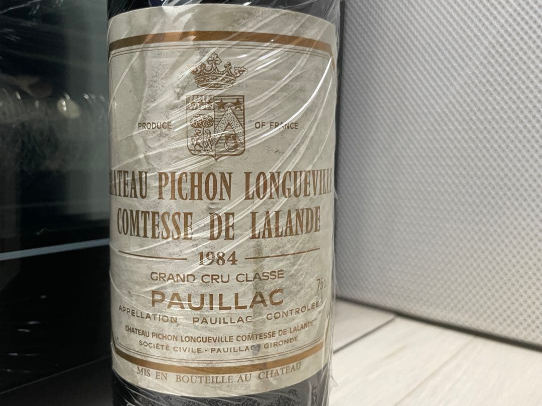 kyo6351 シャトー マルゴーとロングヴィル コンテス ド ラランド