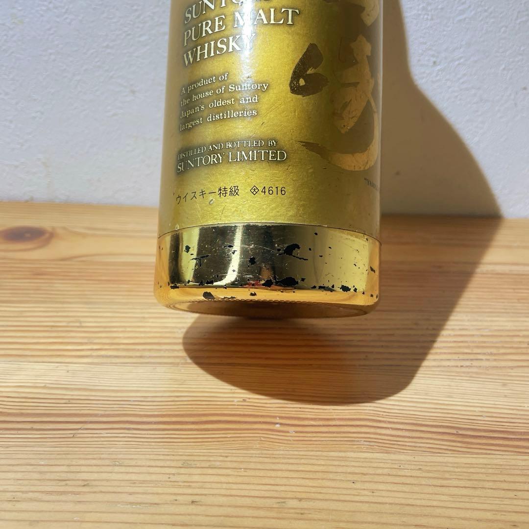 超レア 【中身なし】山崎 金ボトル ウイスキー事業開始60周年記念ボトル 特級