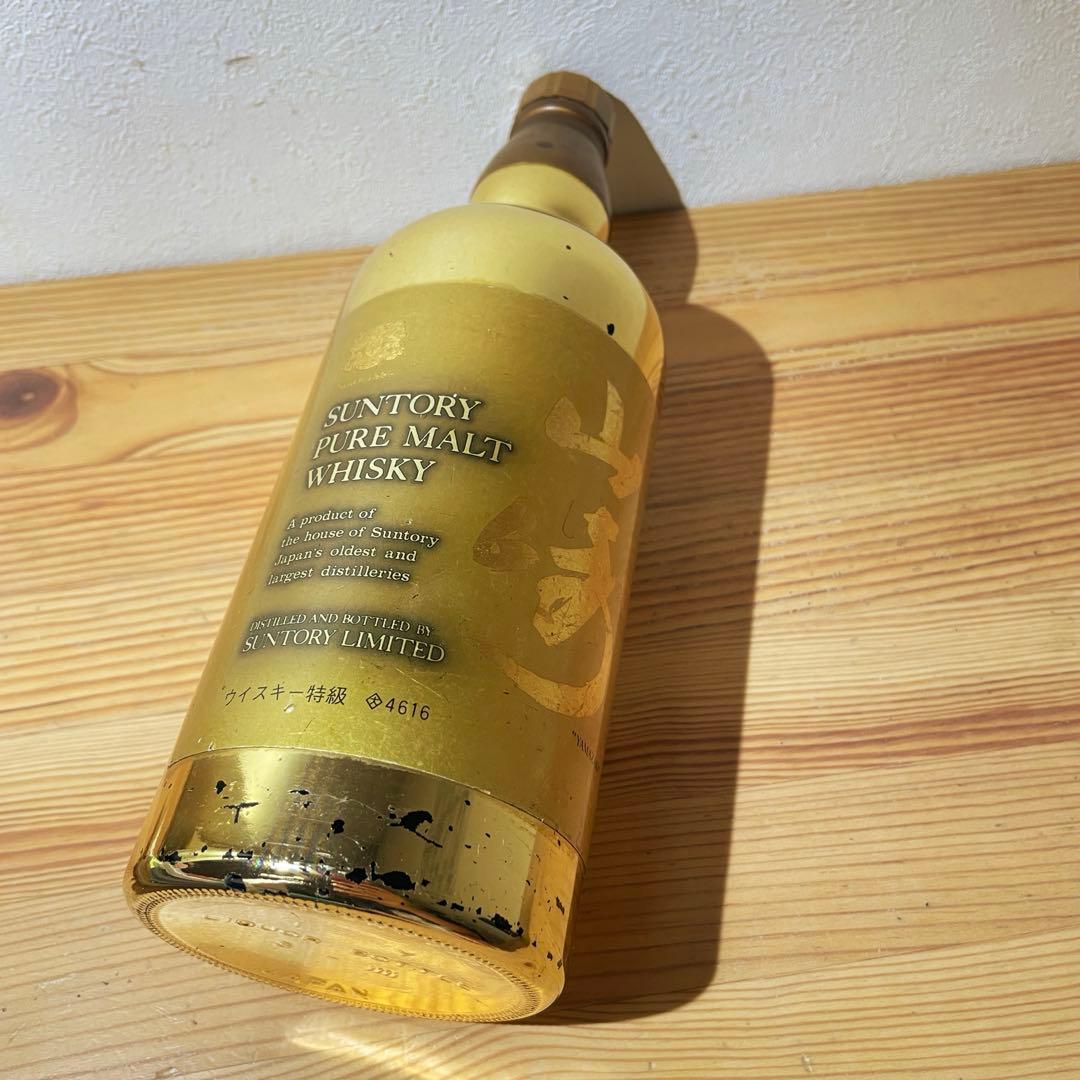 超レア 【中身なし】山崎 金ボトル ウイスキー事業開始60周年記念ボトル 特級