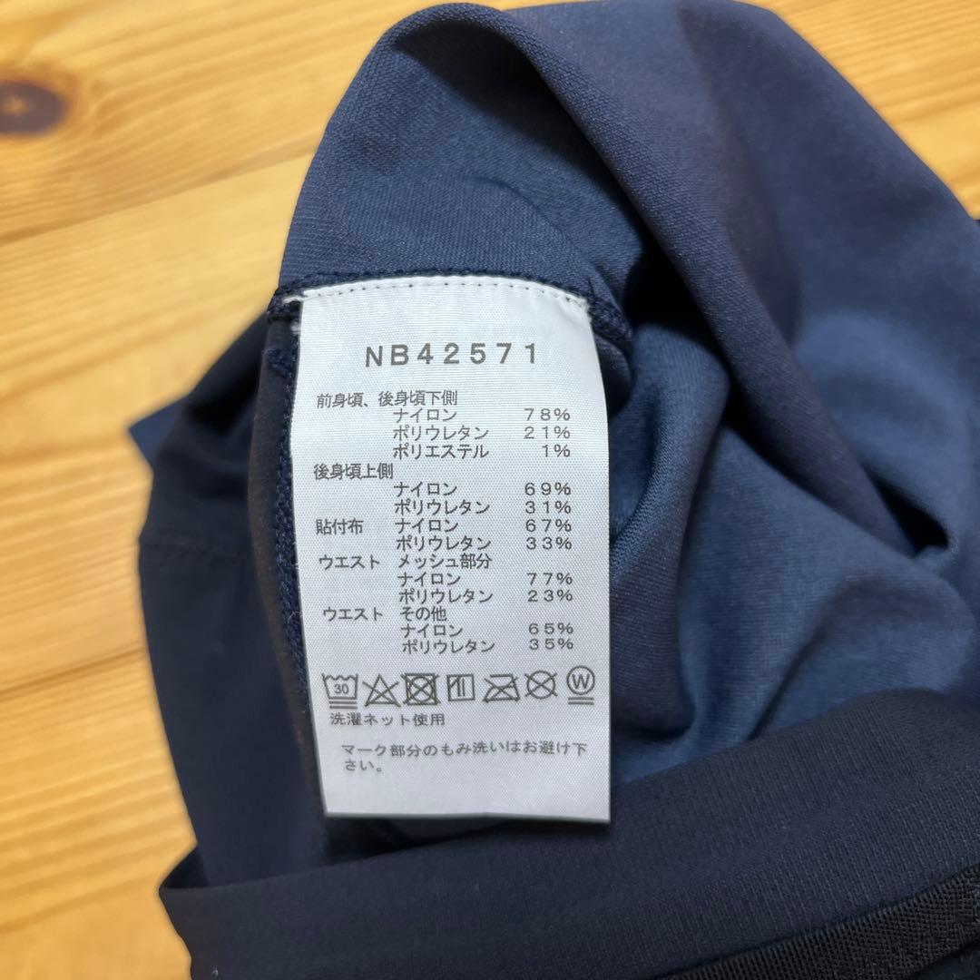 【新品未使用】HST Aviator Tight タイツ NB42571 UN