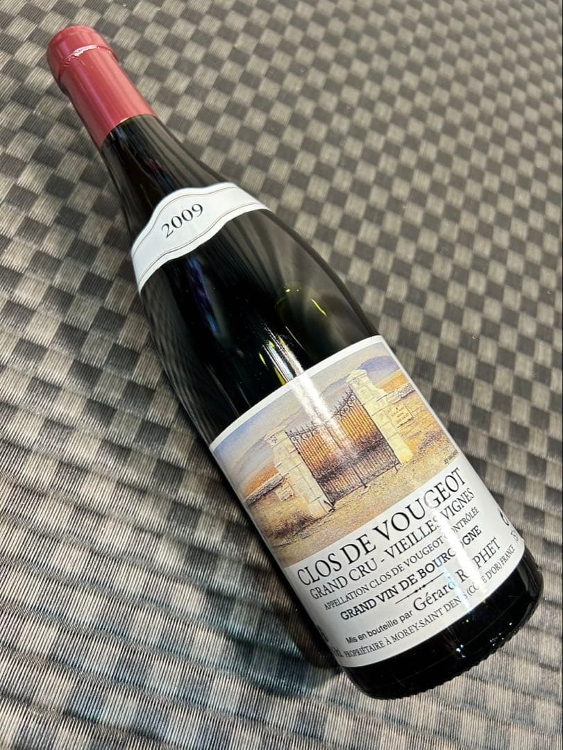 ジェラール・ラフェ　クロ・ド・ヴージョ　ヴィエーユ・ヴィーニュ 2009