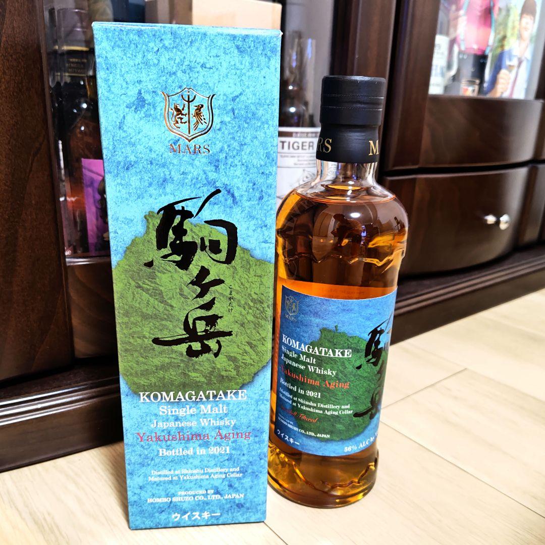 駒ケ岳屋久島2021