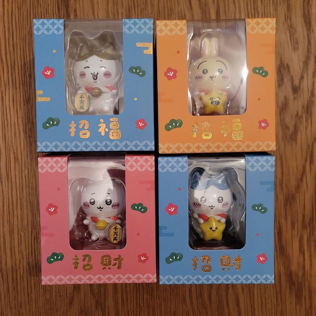 台湾 セブンイレブン限定 ちいかわ 金運を招くフィギュア 3点セット