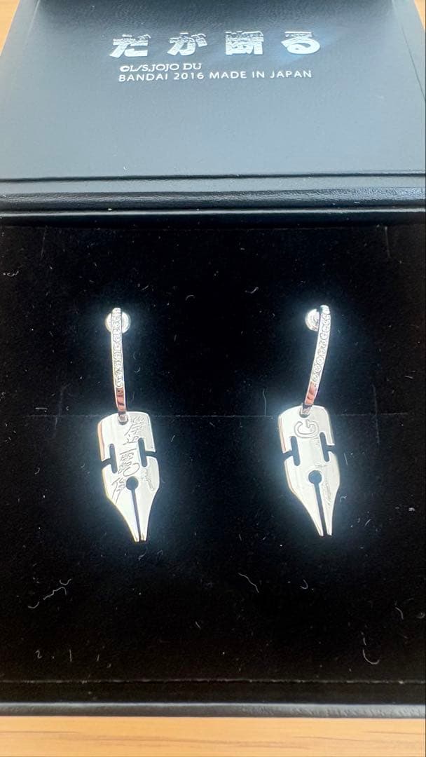 ジョジョの奇妙な冒険 ダイヤモンドは砕けない 岸辺露伴 Gペンピアス