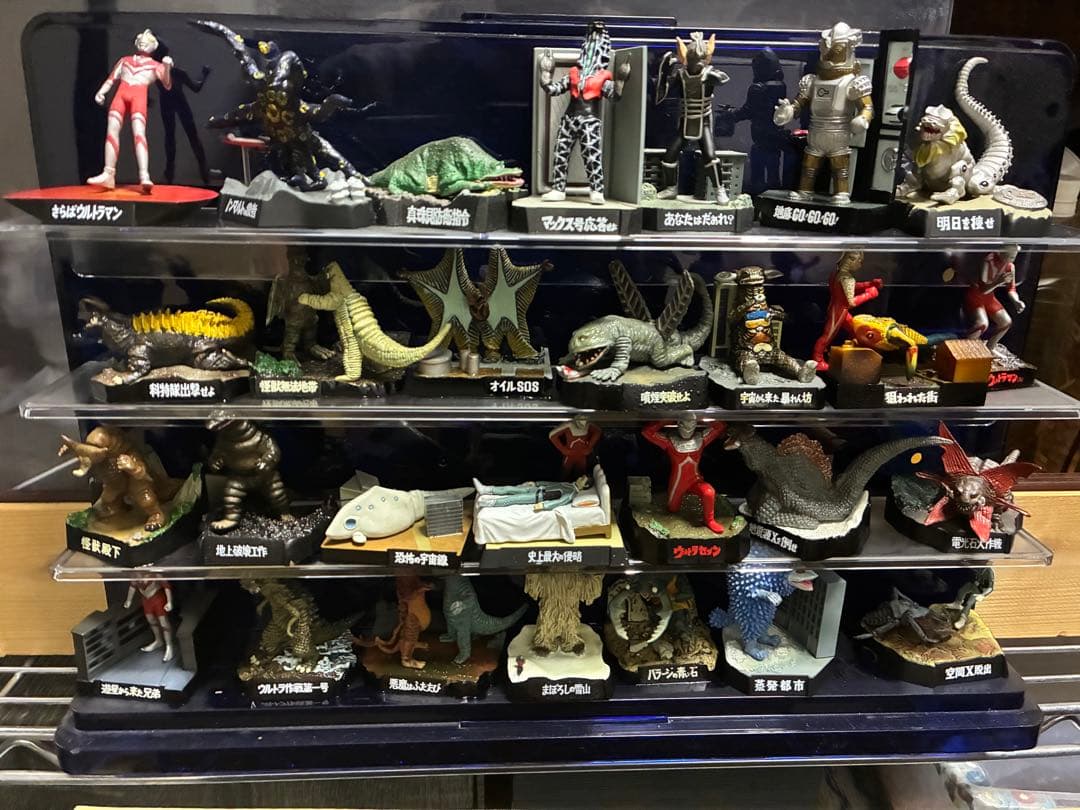 【まとめ売り】ウルトラ怪獣　怪獣名鑑(約70個)