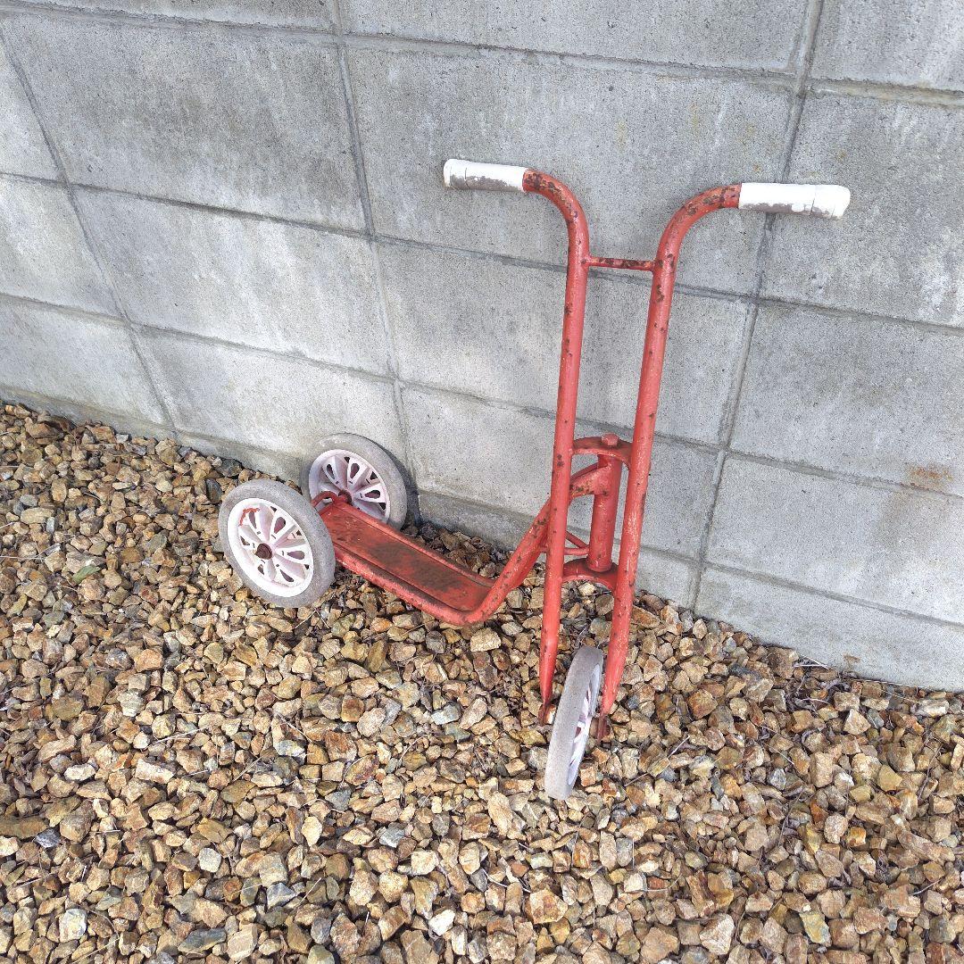 当時物 シャビー 三輪車 キックボード 昭和レトロ 棚