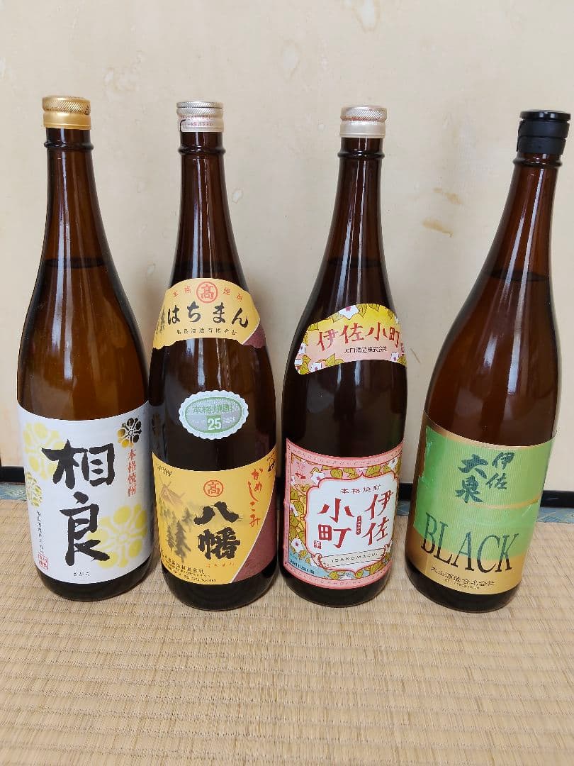 相良、八幡、伊佐小町、伊佐大泉BLACK　1800ml　4本セット