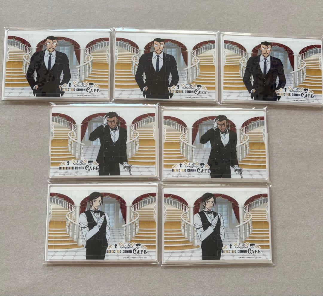 名探偵コナン セガラッキーくじ ー執事喫茶ー まとめ売り 55点セット