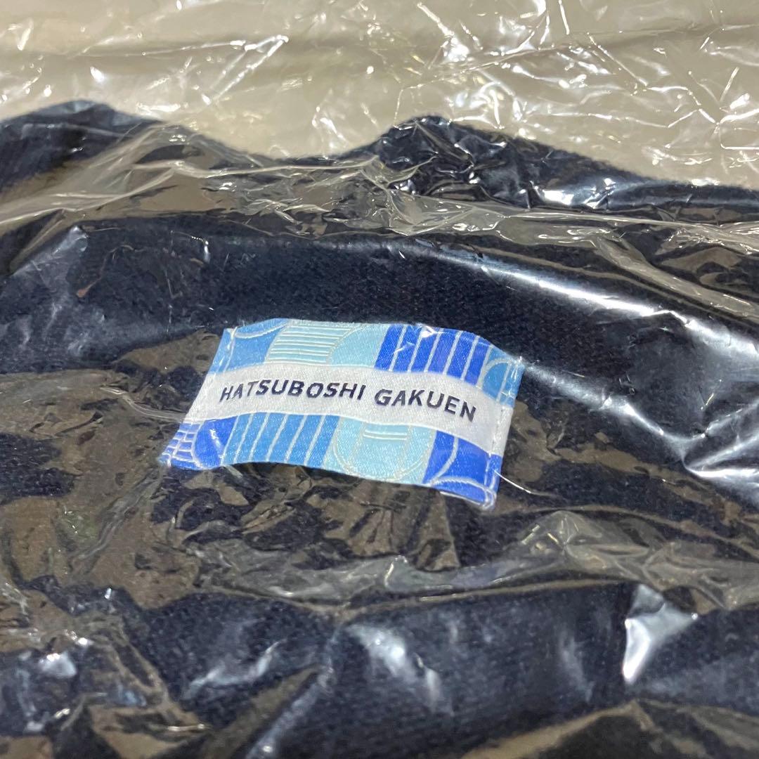 学園アイドルマスター 初星学園 モデル カーディガン SuperGroupies