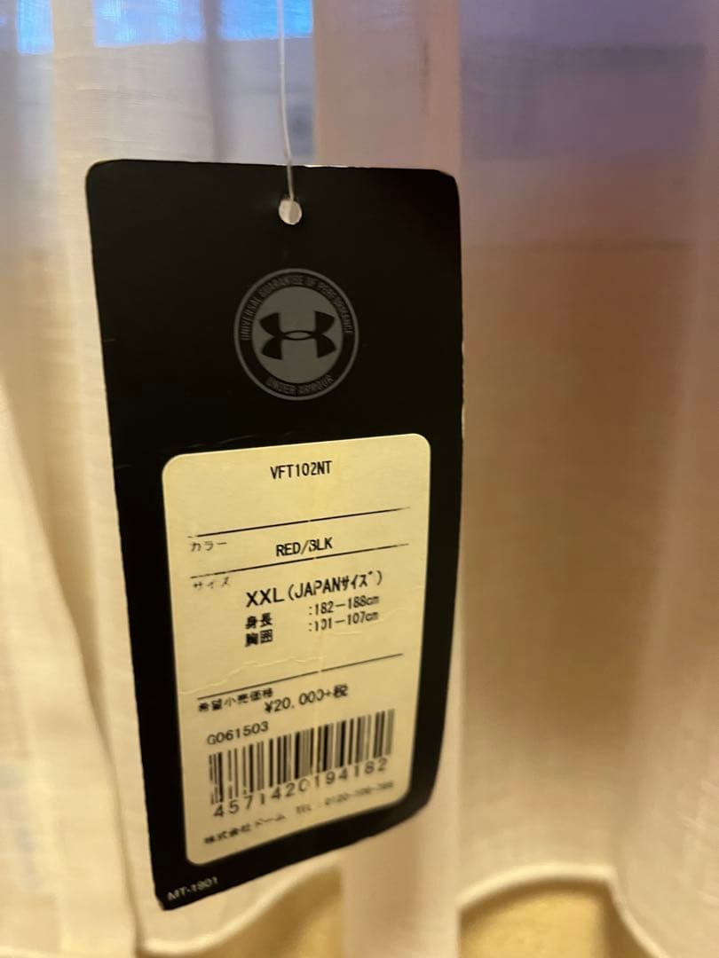 【値下げ交渉可能】アメリカンフットボール　日本代表ユニフォーム　#68