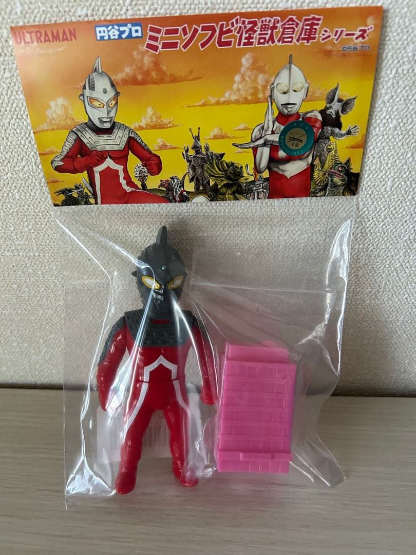 マックストイ　ウルトラセブン※ビル付き　未開封品