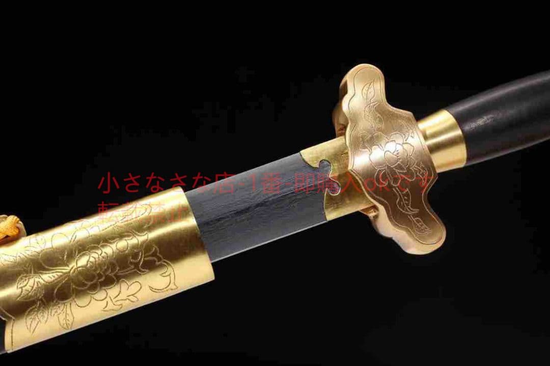 手包み銅牡丹剣純銅刻花百錬模様鋼  古兵器 武具 刀装具 日本刀 模造刀