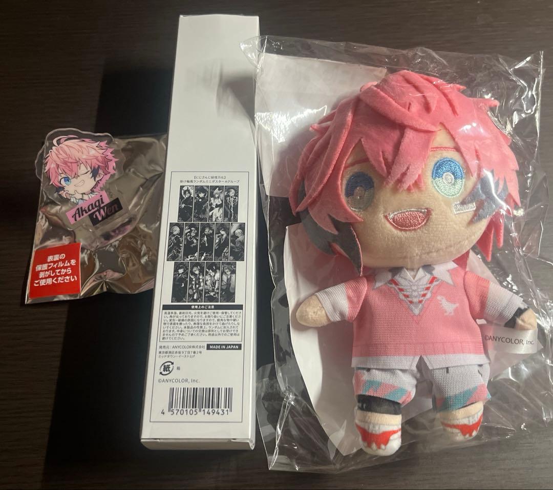 赤城ウェン 缶バッジ にじぬい チェキ風カード 妖怪万化 まとめ売り