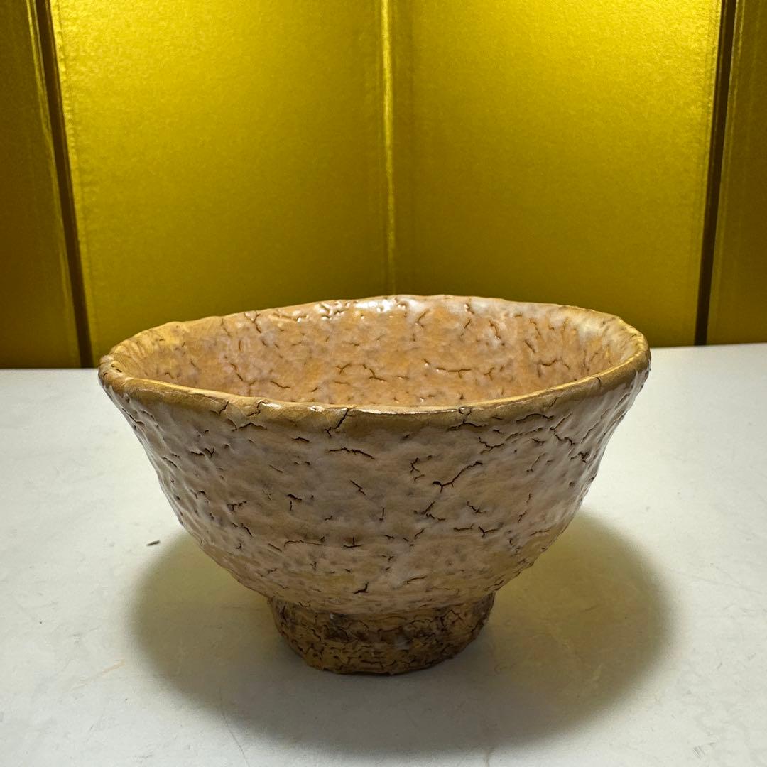 萩焼，人間国宝 ，煎茶器，湯吞，茶器 ，茶碗，茶道具，名家，骨董，鬼萩，志野焼