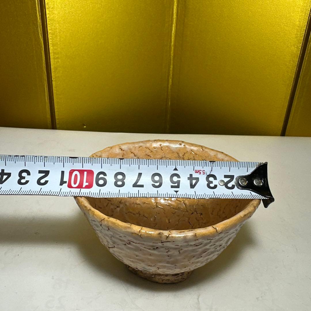 萩焼，人間国宝 ，煎茶器，湯吞，茶器 ，茶碗，茶道具，名家，骨董，鬼萩，志野焼