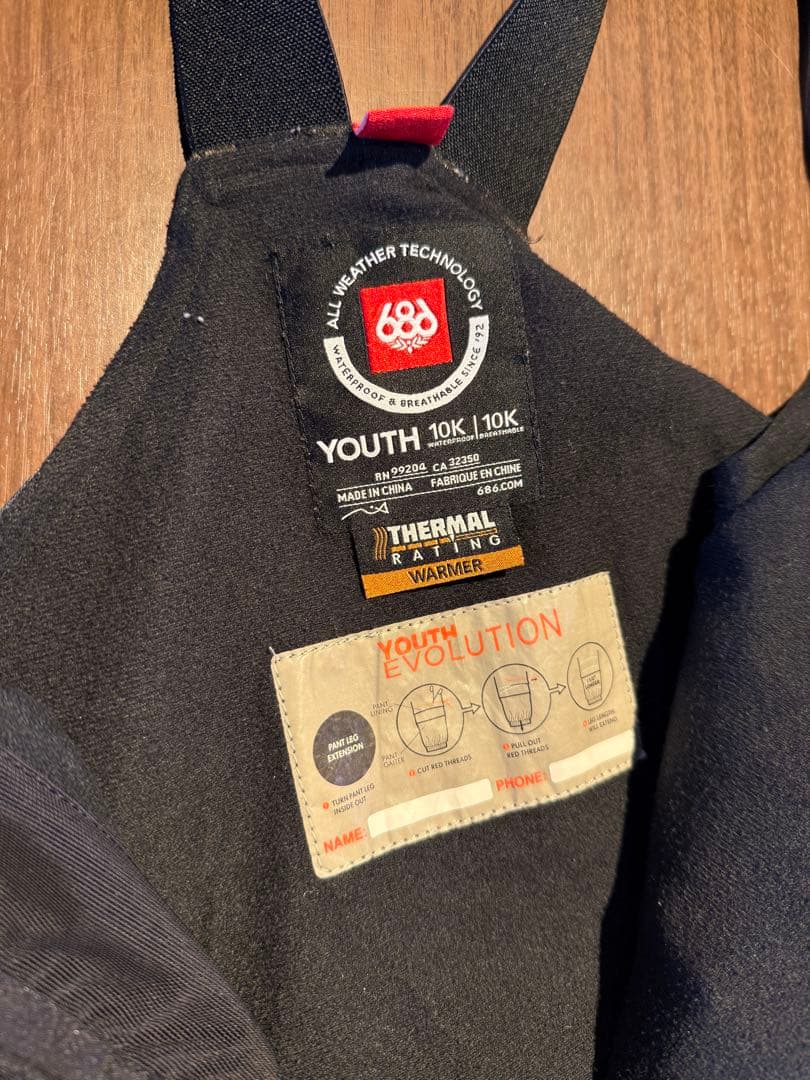 686 Youth Lサイズ　スノーボードウェア上下セット