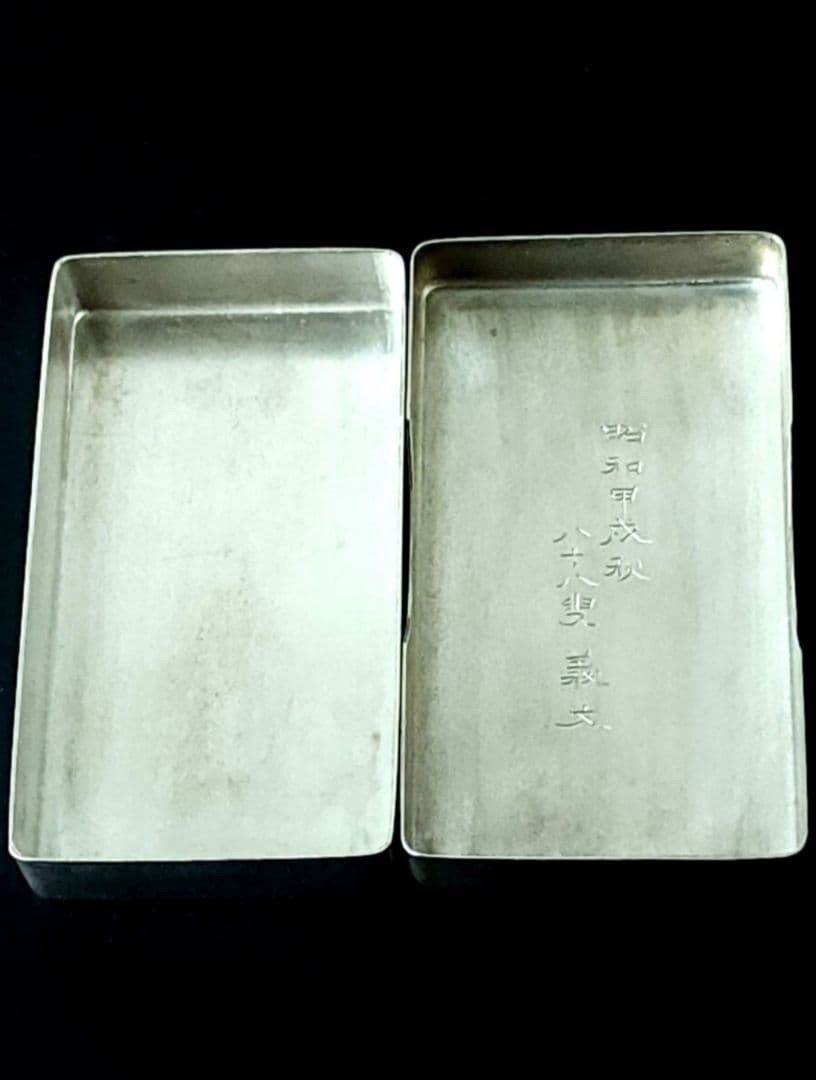 7BK2 純銀 小林造 壽 昭和甲戌秋 ボンボニエール 銀製 86.7g