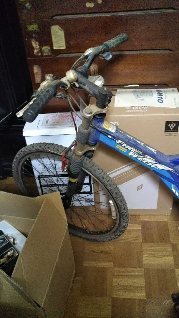 自転車購入する前にコメント下さい。