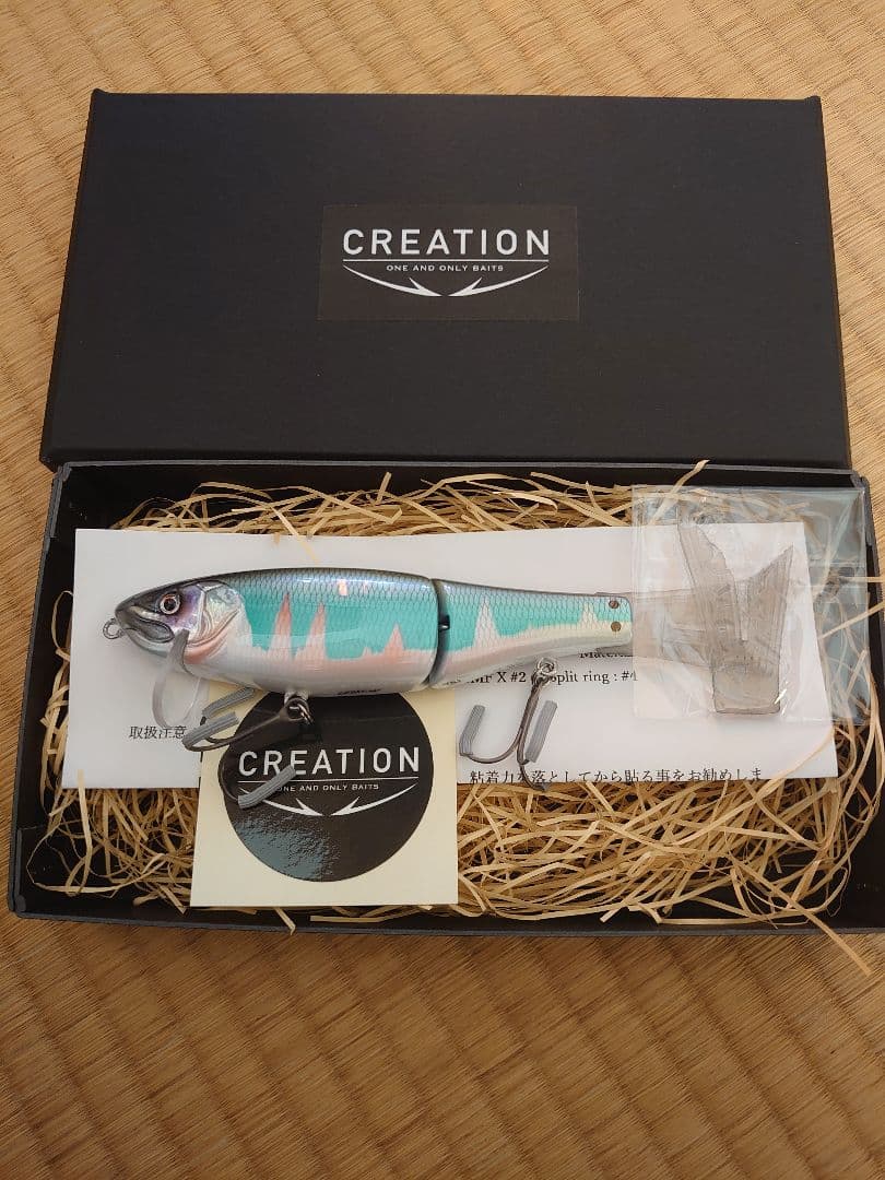 クリエーション　ラザロ　検索用　DRT　ワンベイツ　バスロック　マグダーティー