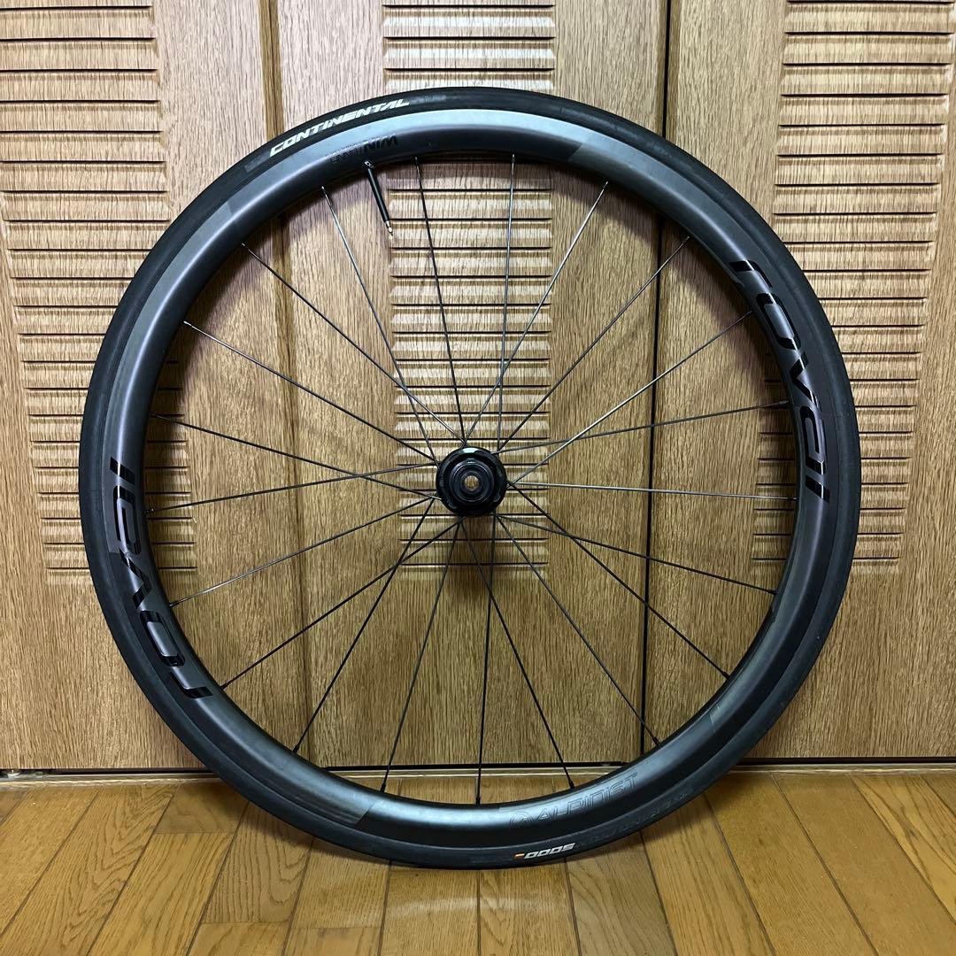 ROVAL ALPINIST CLX Ⅰ前輪クリンチャー（ チューブレス非対応）