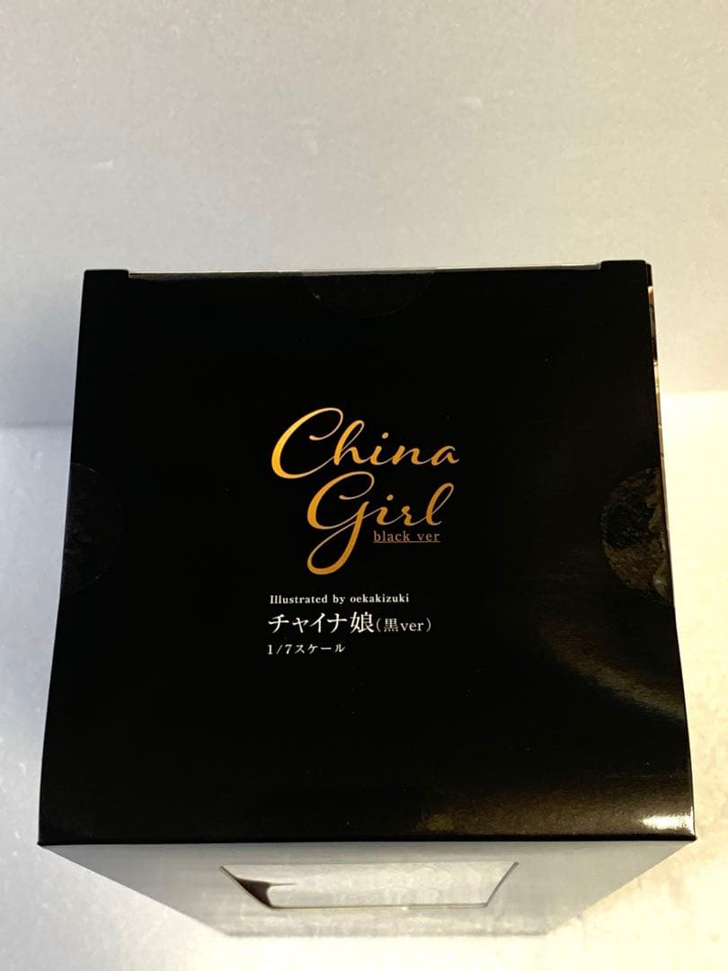 チャイナ娘（黒ver.）フィギュア　oekakizuki（新品未開封品）