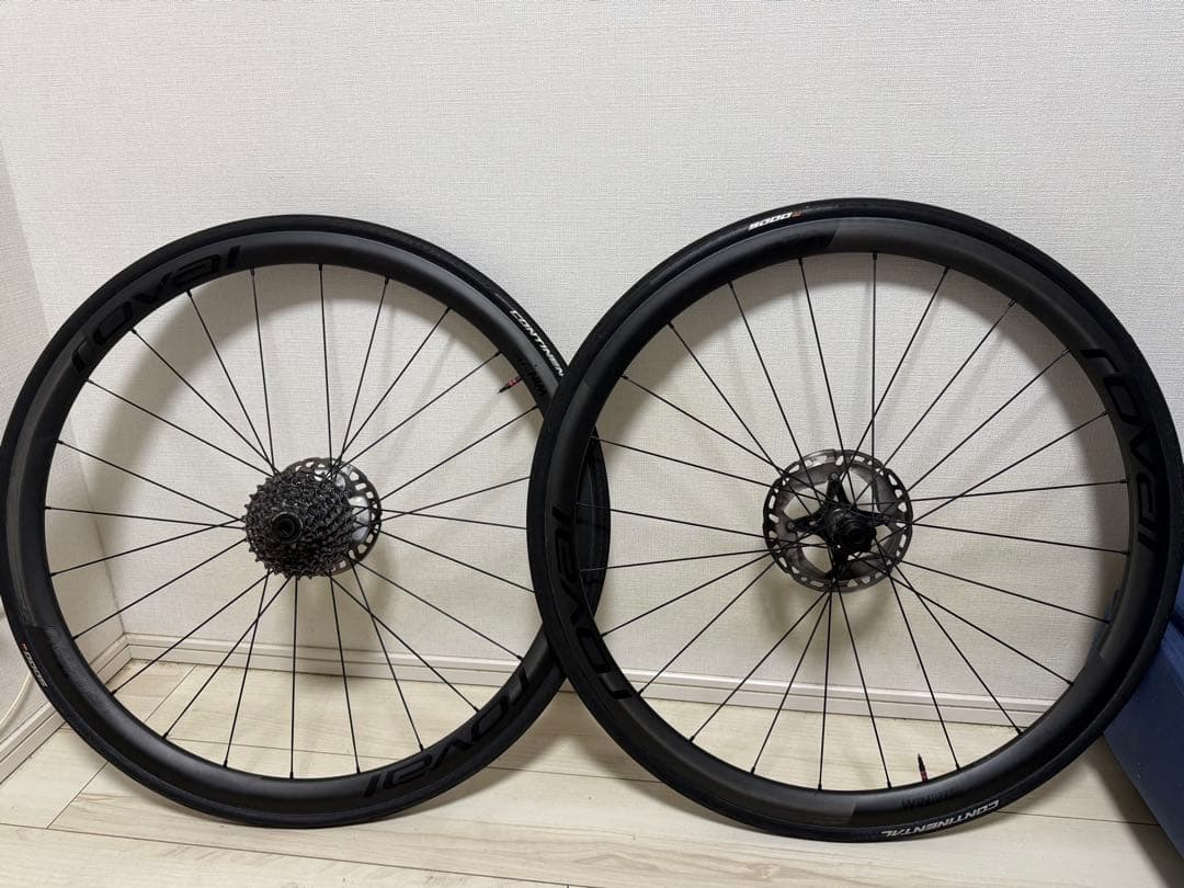 Roval Alpinist CL スプロケット、ローター付き