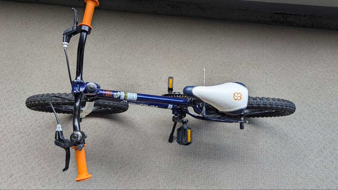 ヨツバサイクル 18インチ 子供用自転車