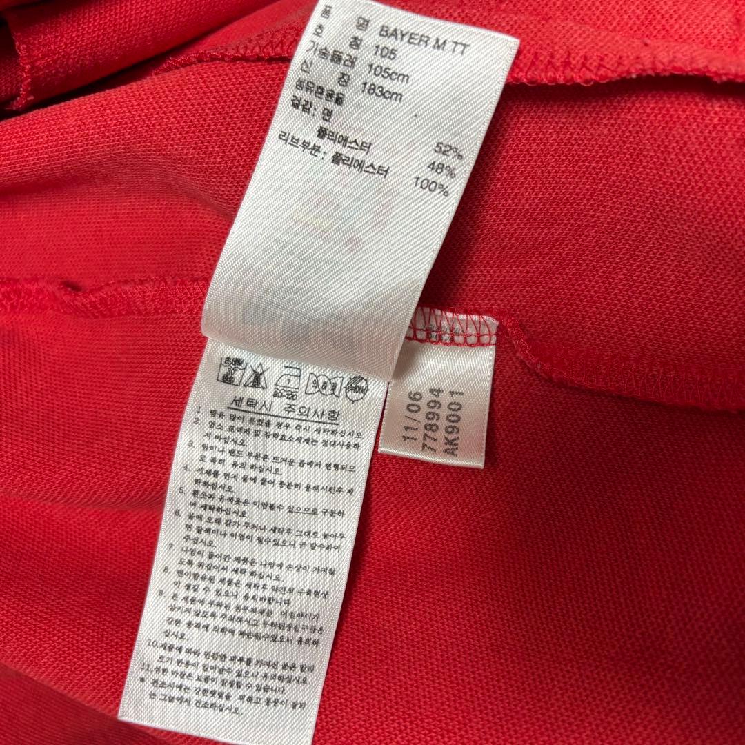 極美品 adidas originals トラックジャケット ブンデスリーガ 赤