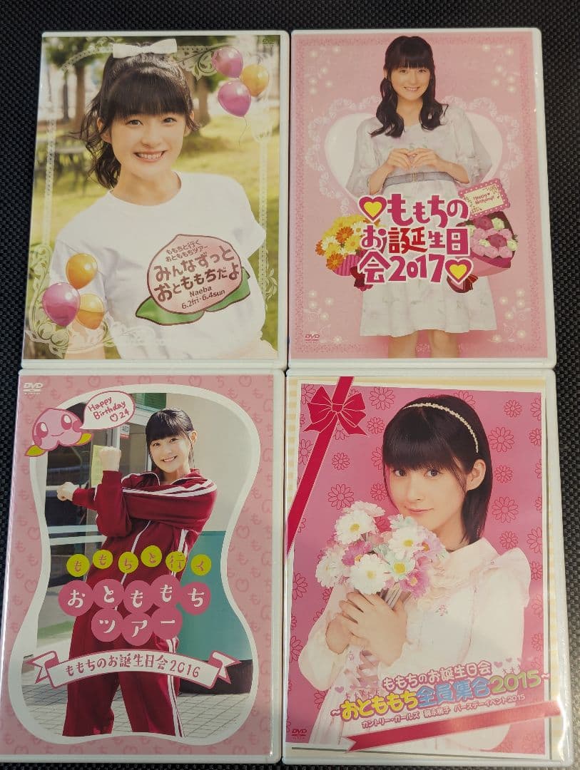 嗣永桃子 DVD7本セット Berryz工房 カントリー・ガールズ Buono！