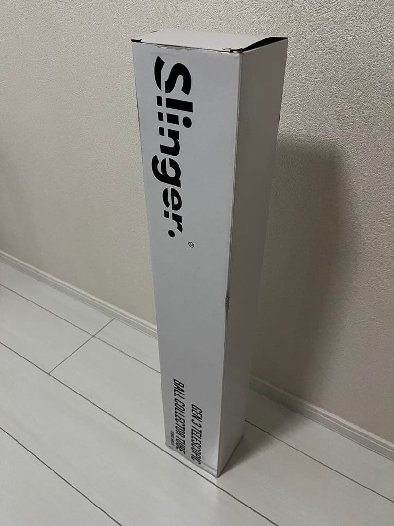 Slinger ボールピックアップチューブ