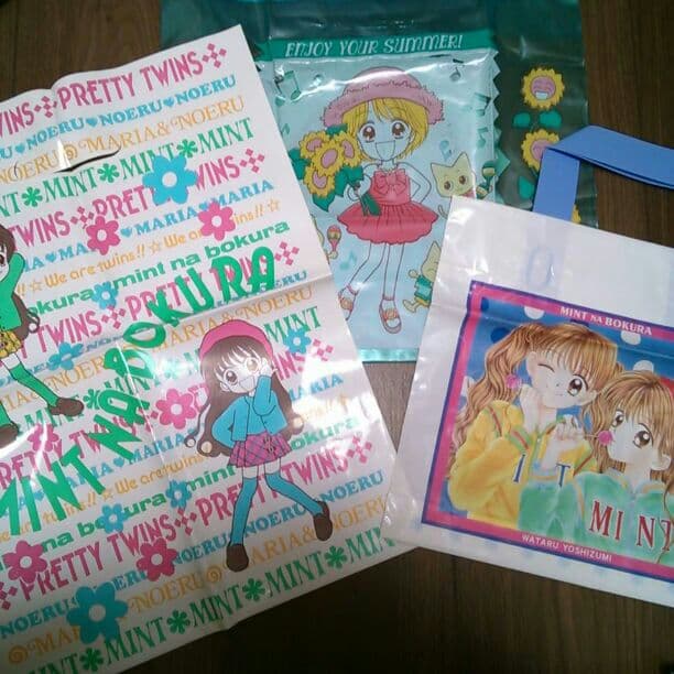 1990年代後半～2000年代前半 りぼん付録②