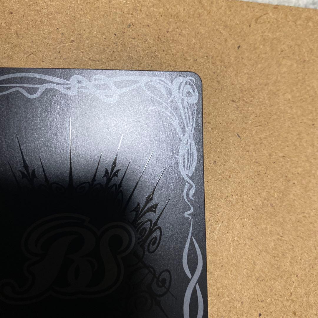 M*O様 バトスピ 超月光神龍ストライクヴルム・エクリプト シークレット