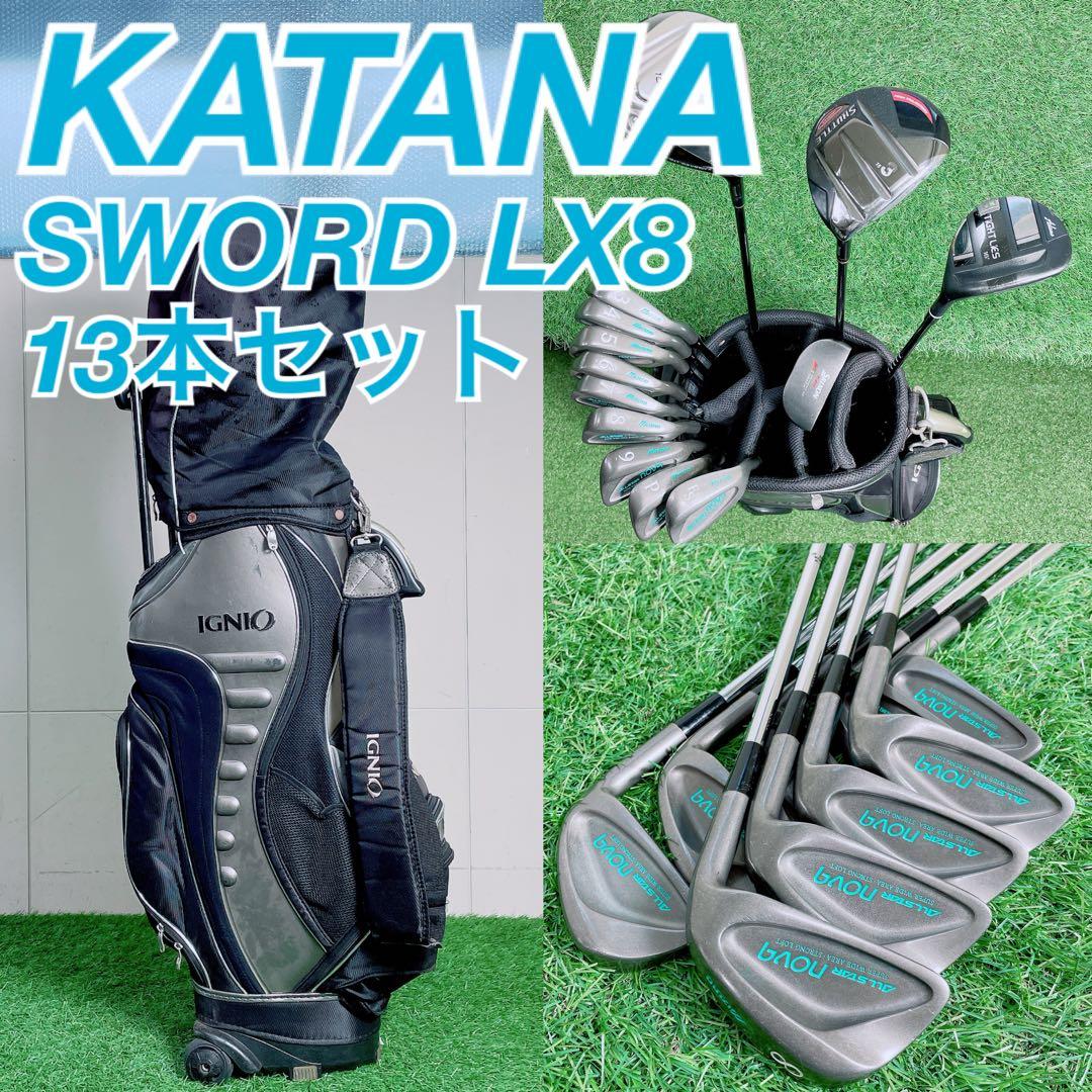 ゴルフクラブ　メンズセット　初心者　カタナゴルフ　SWORD LX8 N2034