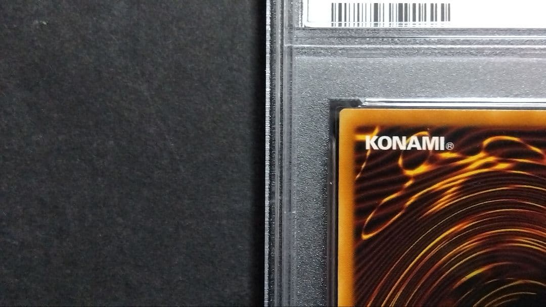 PSA3「磁石の戦士 マグネット バルキリオン」RP02 シークレット 英語版