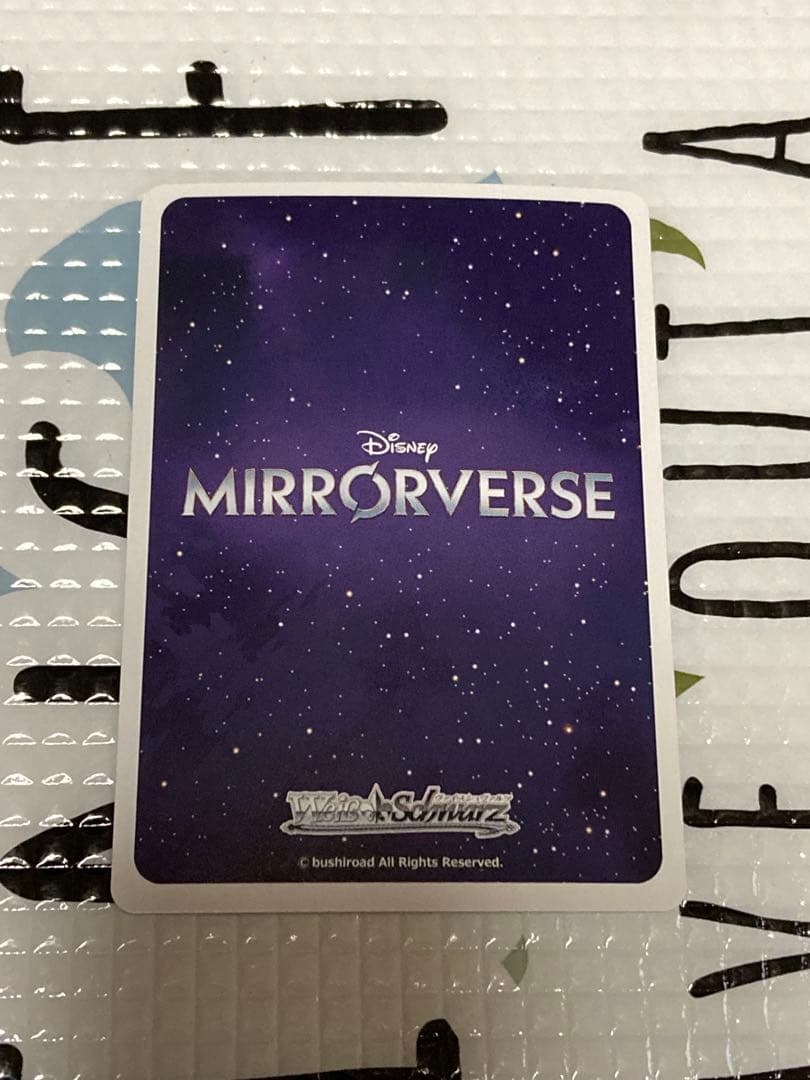 Prototypical Spece Ranger バズ 【MSP】 未使用