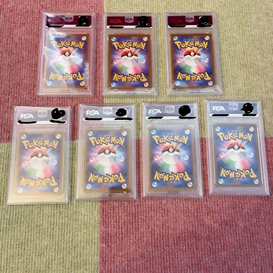 ポケモンカード ゲーム 引退品 まとめ売り