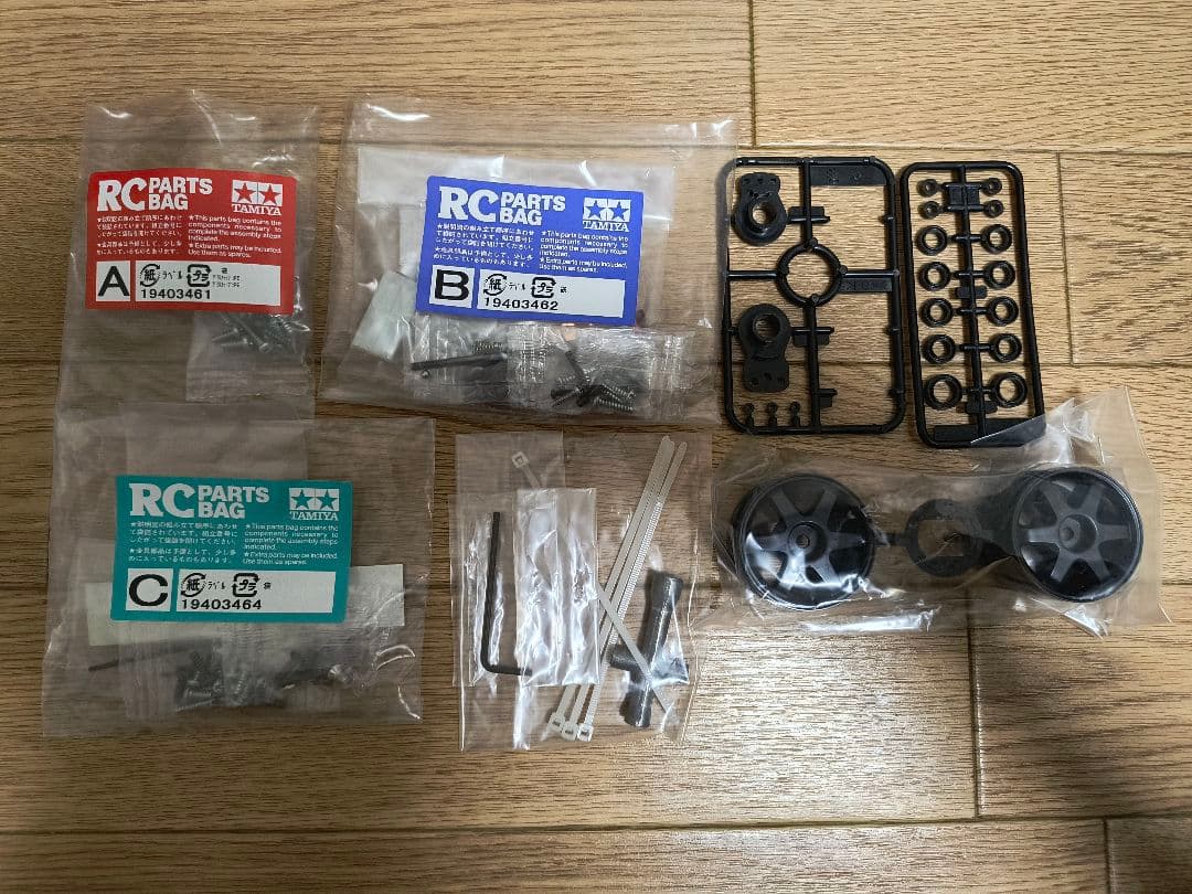 タミヤ　デュアルライダー　T3-01