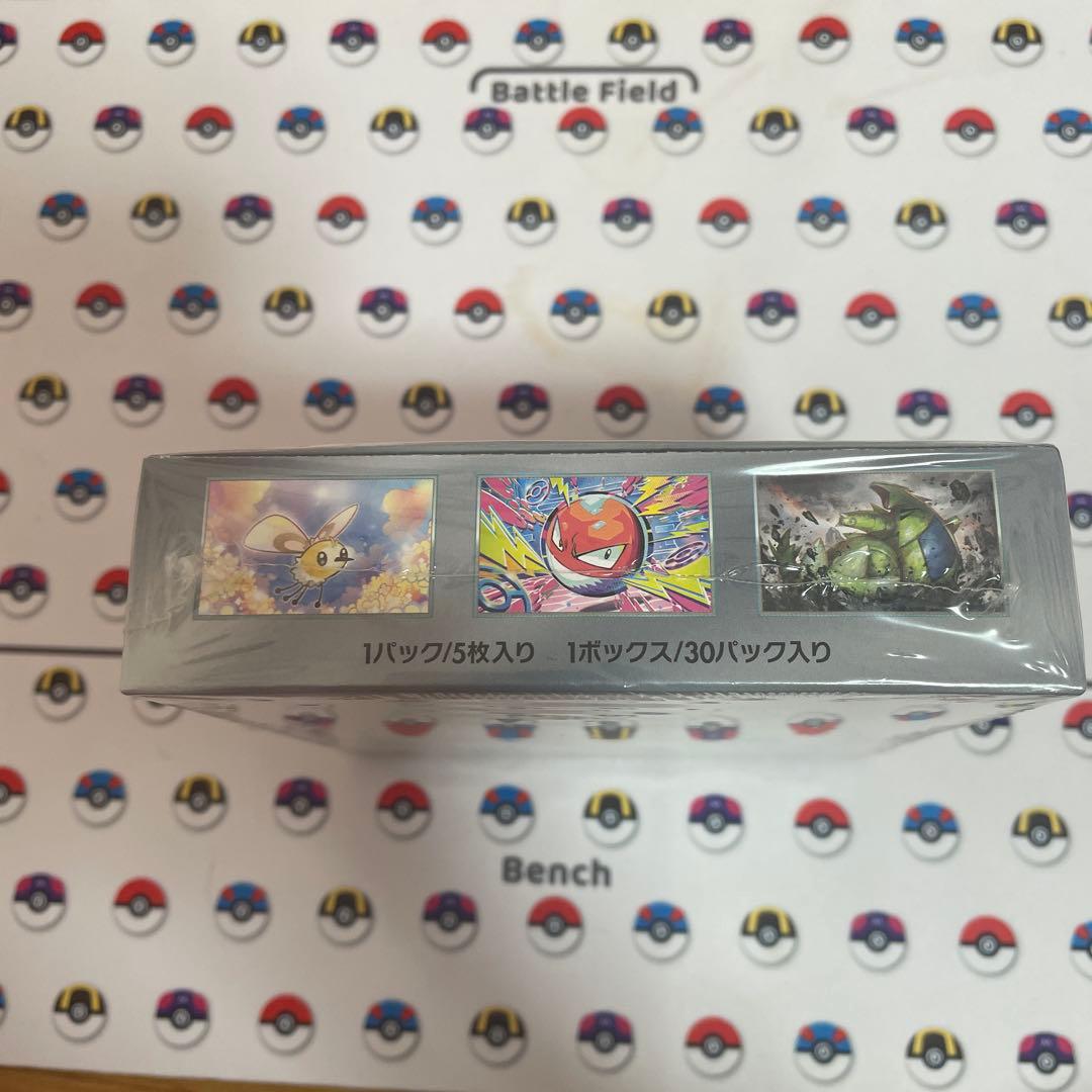 ポケモンカード　バトルパートナーズ　シュリンク付き1Box