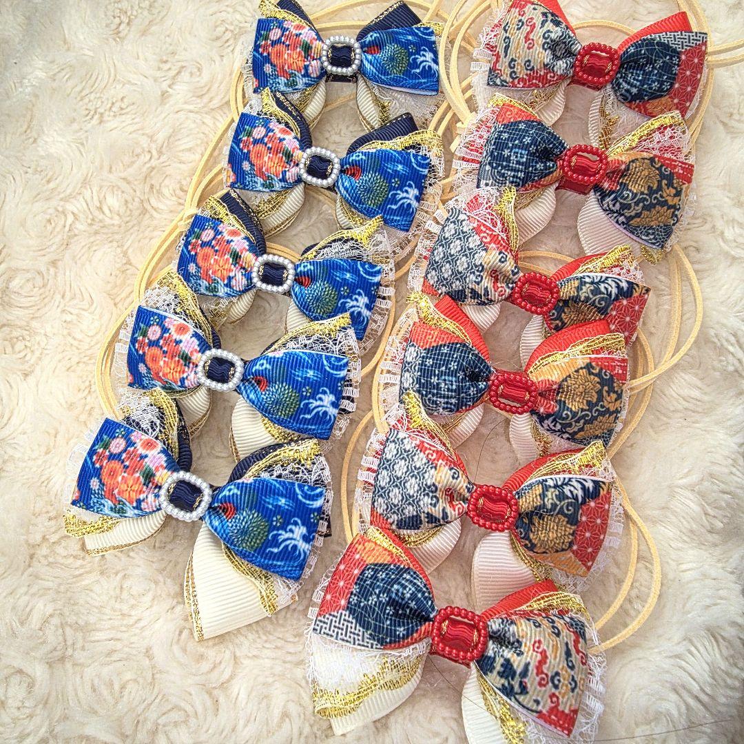 トリミング　チョーカー