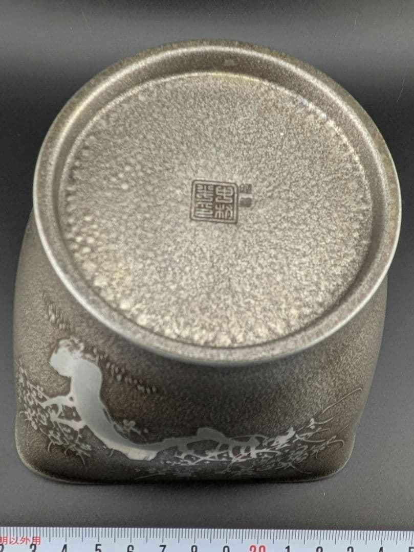 アンテーク本錫　酒器セット