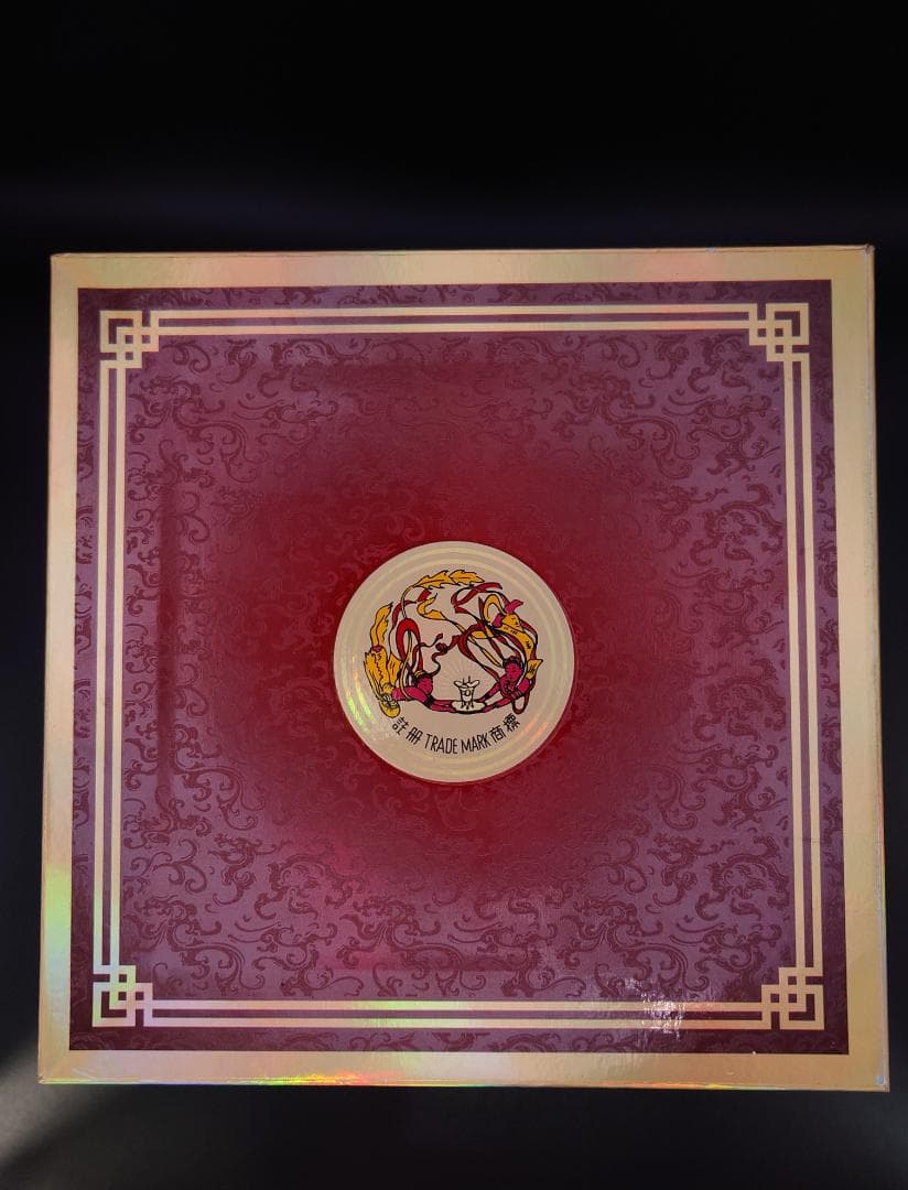 未開栓 貴州飛天酒・封壇30年・1.5L・茅台鎮陳年酒廠