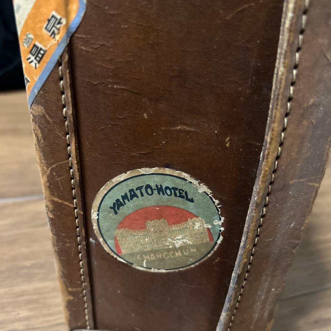 【ヴィンテージ】　レザー　トランク　ステッカー付き