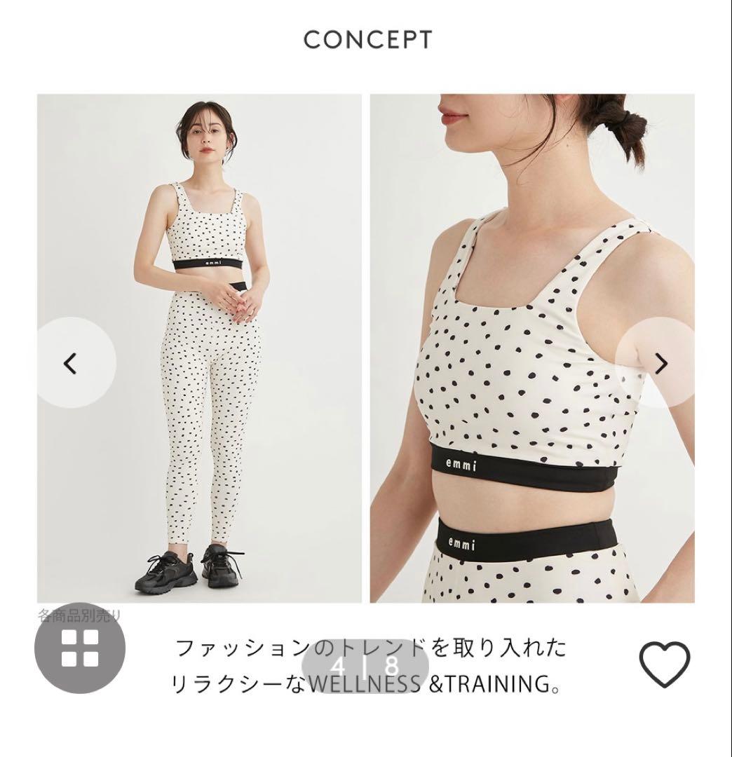 emmi ヨガ　ピラティスドット柄 スポーツブラ　レギンス　M S
