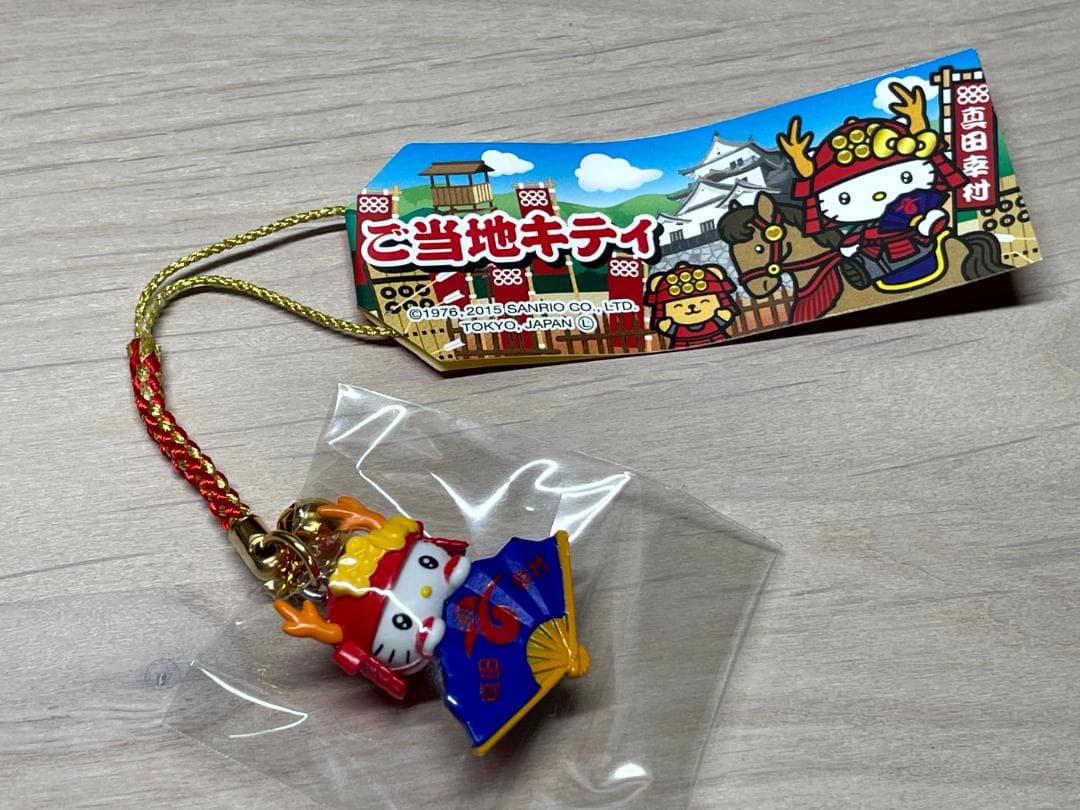ご当地キティ　ハローキティ 長野・岐阜限定　根付けストラップ