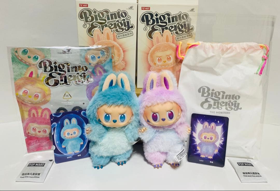 【正規品】ラブブ ホープ ラック エナジーシリーズ ぬいぐるみペンダント