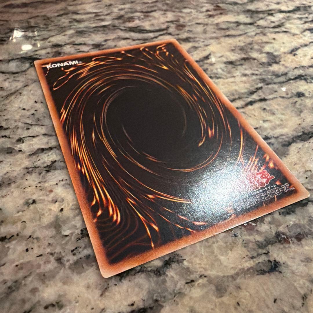 【アジア版】万物創世龍 テン・サウザンド・ドラゴン【美品】