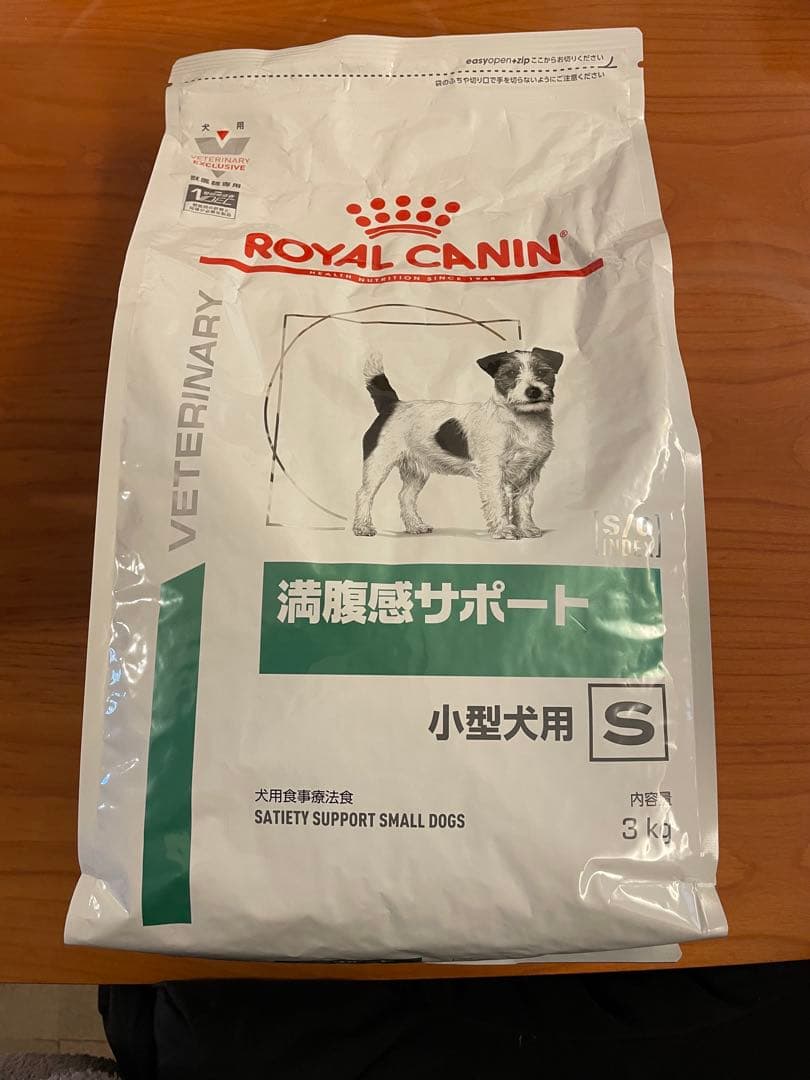 ロイヤルカナン　満腹感サポー S小型犬用 3kg