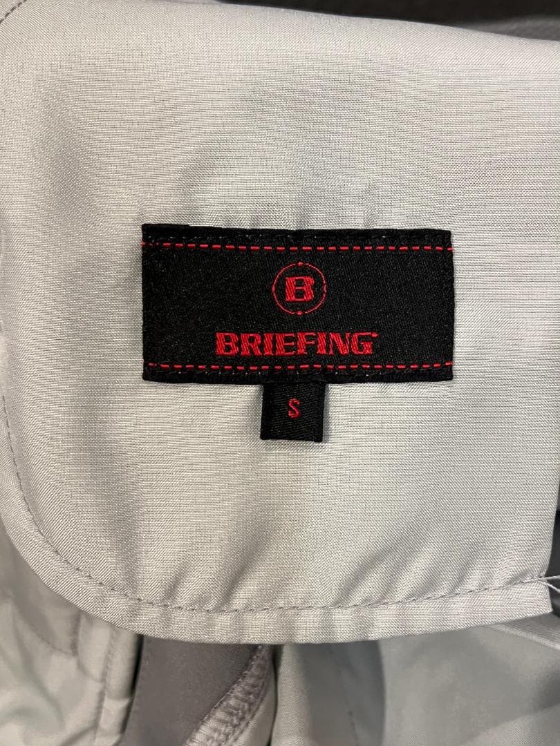 BRIEFING グレー パンツ Sサイズ（美品）