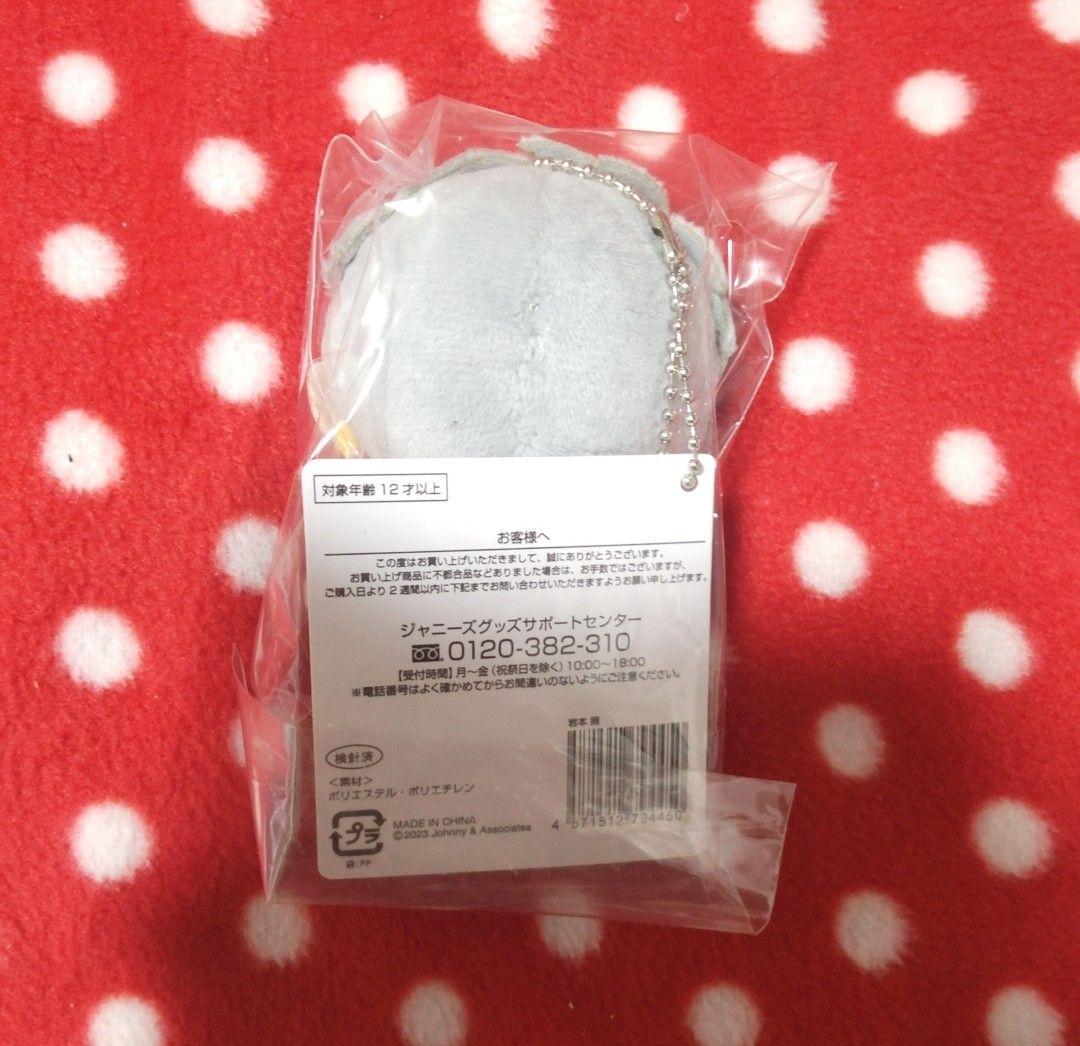 Man　すのチル　9人全員コンプリートセット